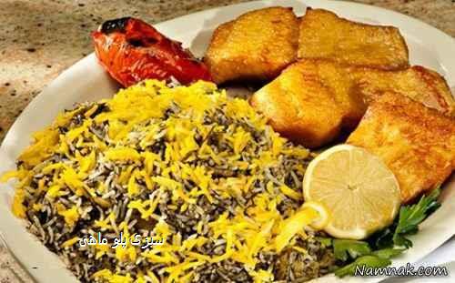 تاثیر مصرف ماهی و گوشت بوقلمون در کاهش استرس